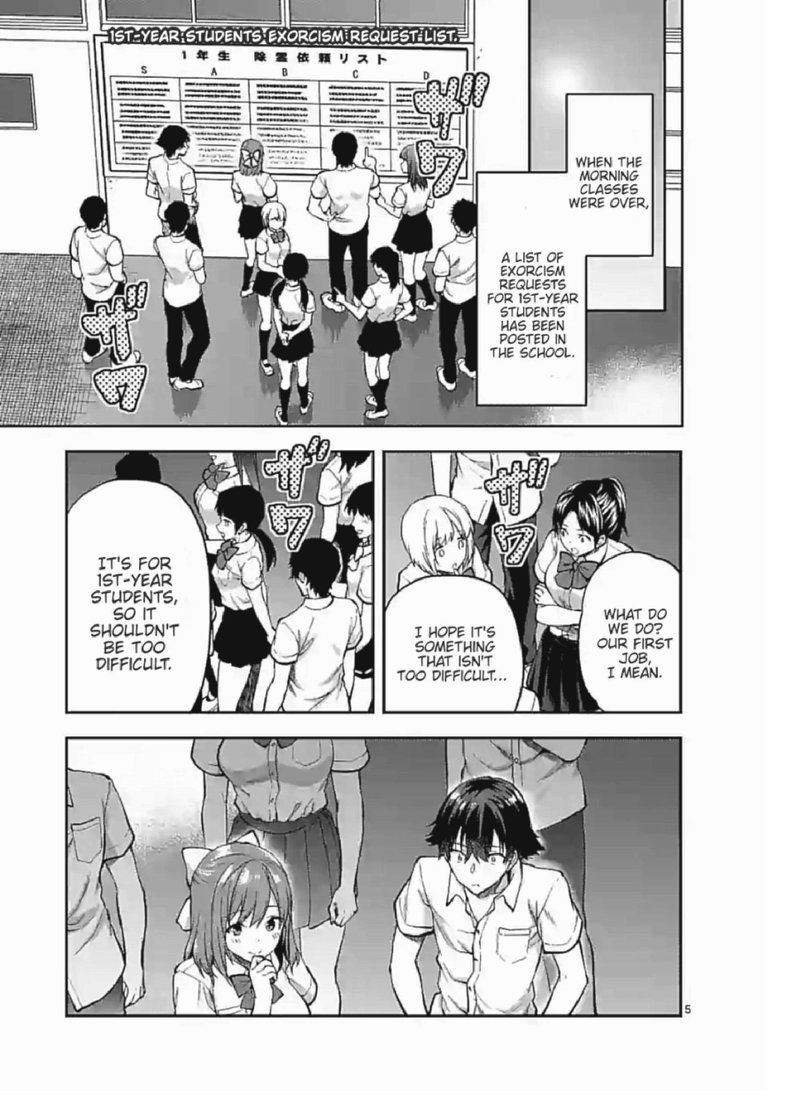 Deatte Hitotsuki De Zecchou Jorei 5 5