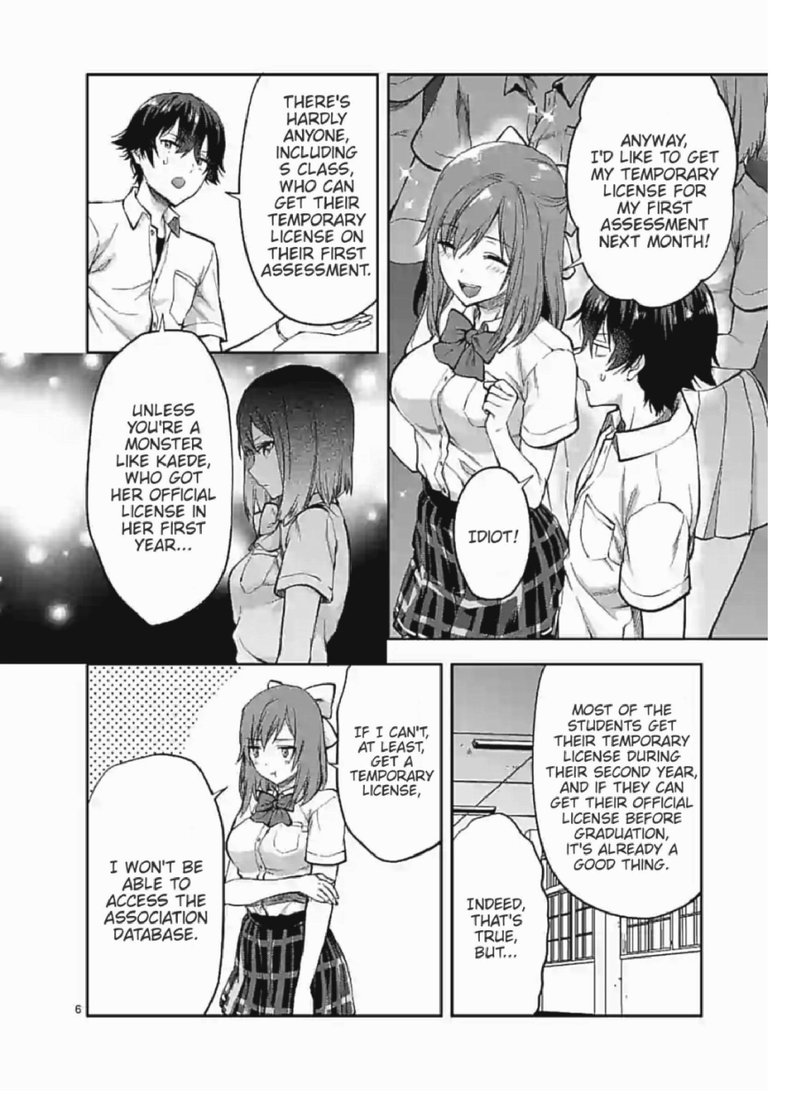 Deatte Hitotsuki De Zecchou Jorei 5 6