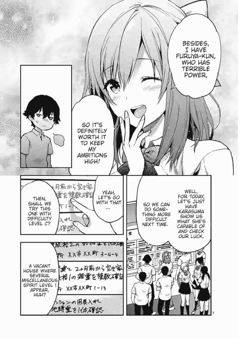 Deatte Hitotsuki De Zecchou Jorei 5 7