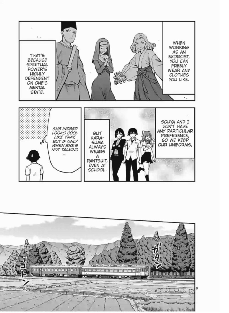 Deatte Hitotsuki De Zecchou Jorei 5 9
