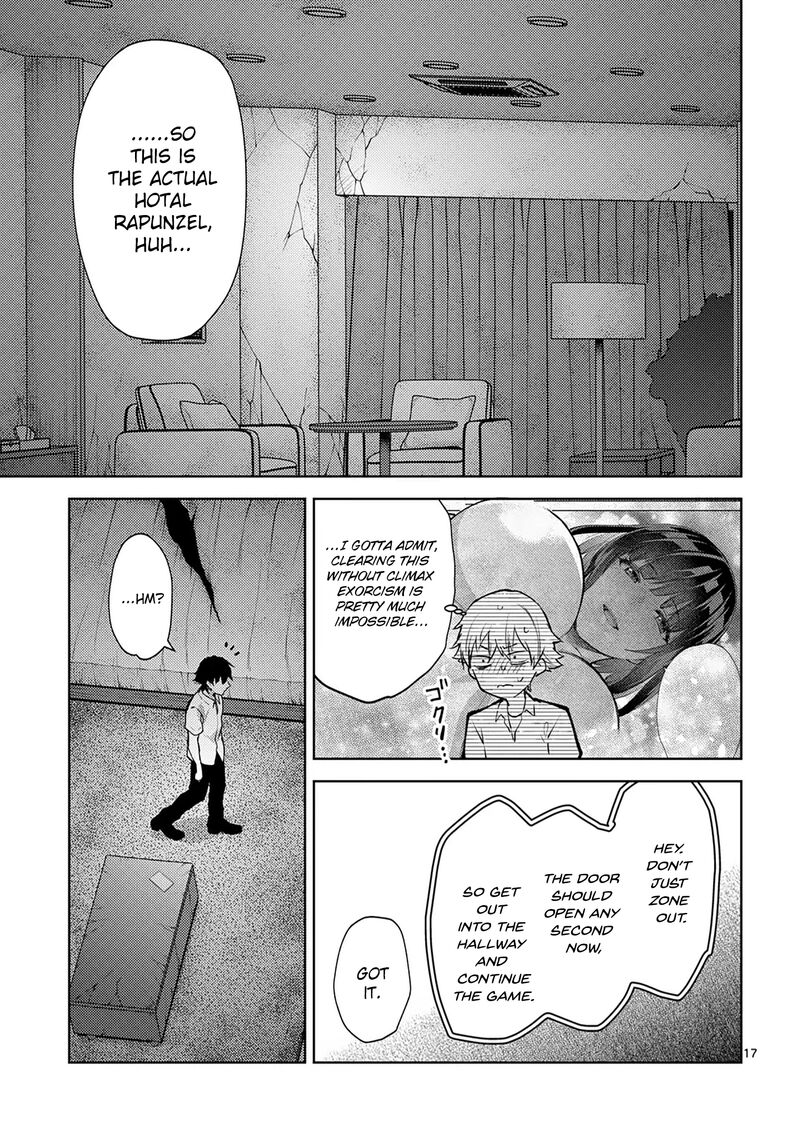 Deatte Hitotsuki De Zecchou Jorei 50 17