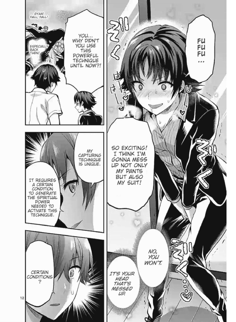 Deatte Hitotsuki De Zecchou Jorei 6 11