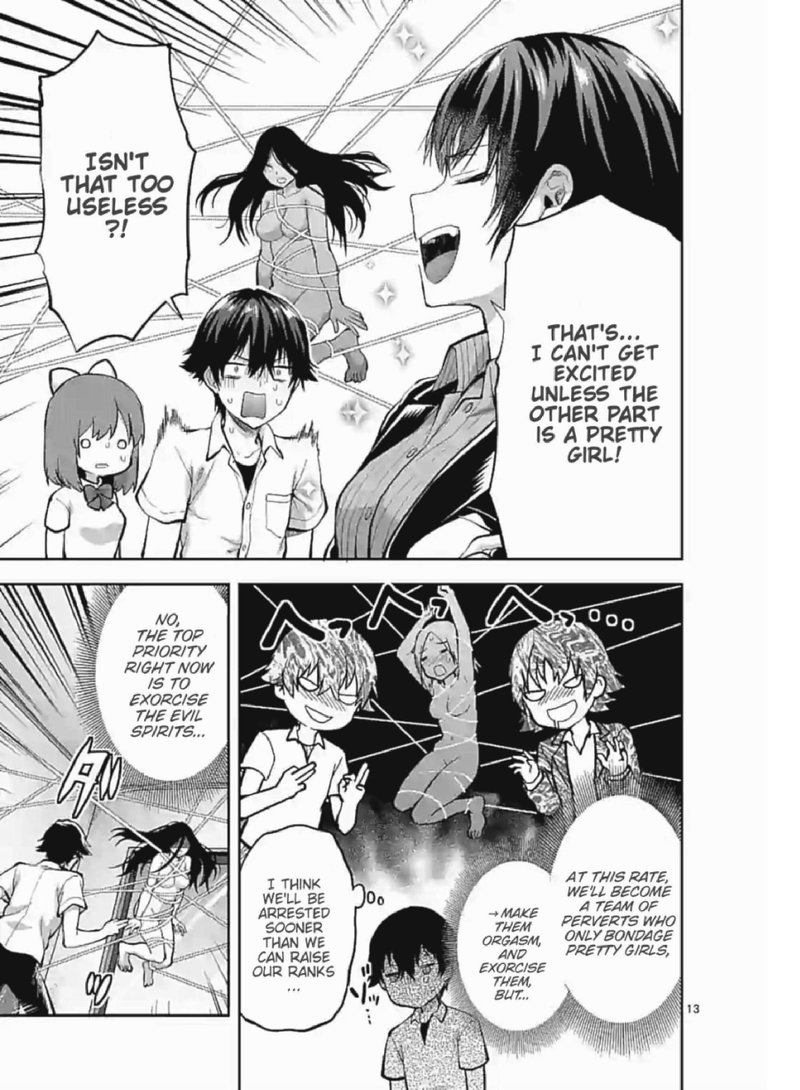 Deatte Hitotsuki De Zecchou Jorei 6 12