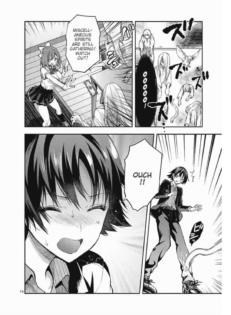 Deatte Hitotsuki De Zecchou Jorei 6 13
