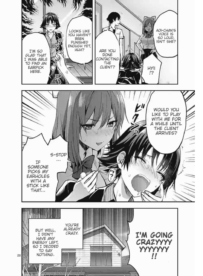 Deatte Hitotsuki De Zecchou Jorei 6 19