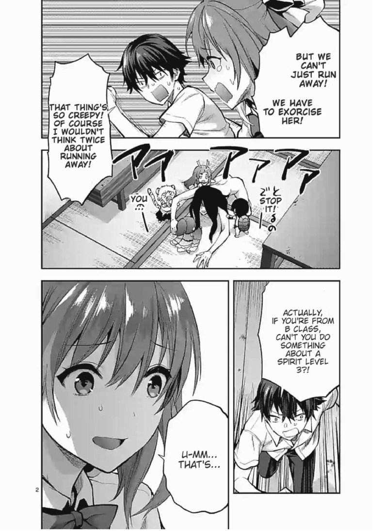 Deatte Hitotsuki De Zecchou Jorei 6 2