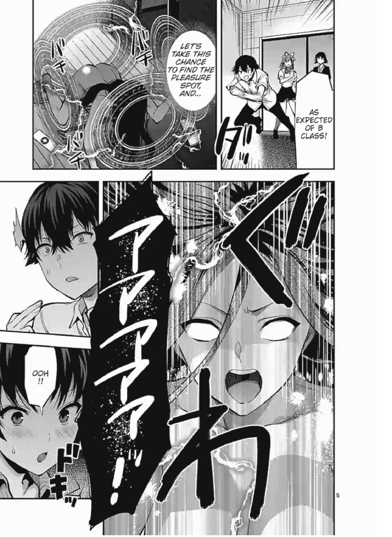 Deatte Hitotsuki De Zecchou Jorei 6 5