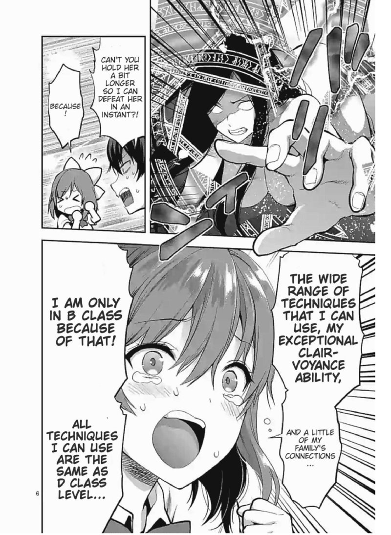 Deatte Hitotsuki De Zecchou Jorei 6 6