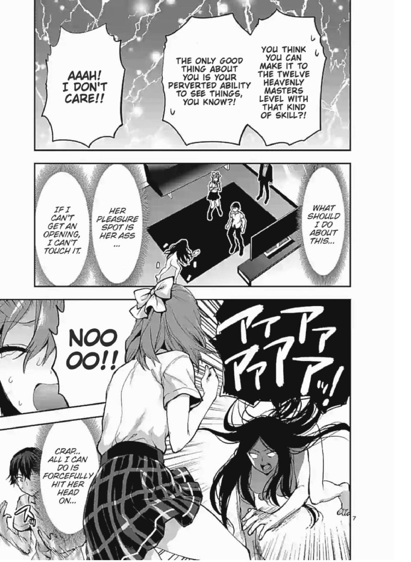 Deatte Hitotsuki De Zecchou Jorei 6 7