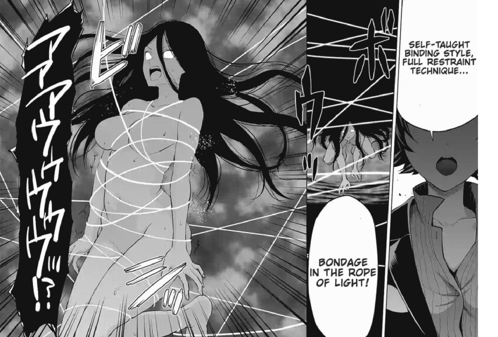 Deatte Hitotsuki De Zecchou Jorei 6 8