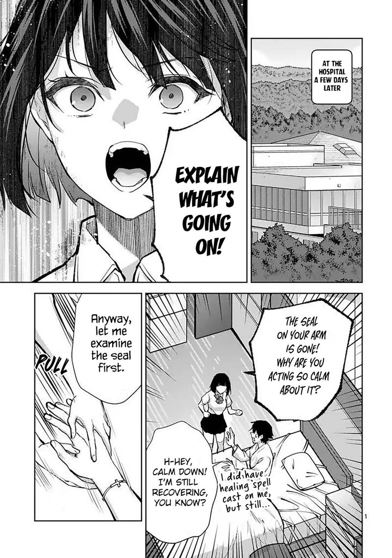 Deatte Hitotsuki De Zecchou Jorei 60 1