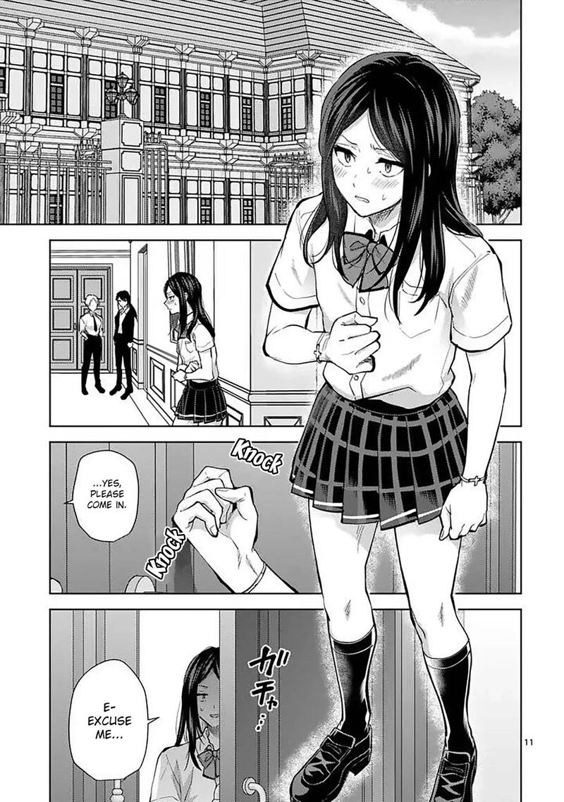 Deatte Hitotsuki De Zecchou Jorei 60 11