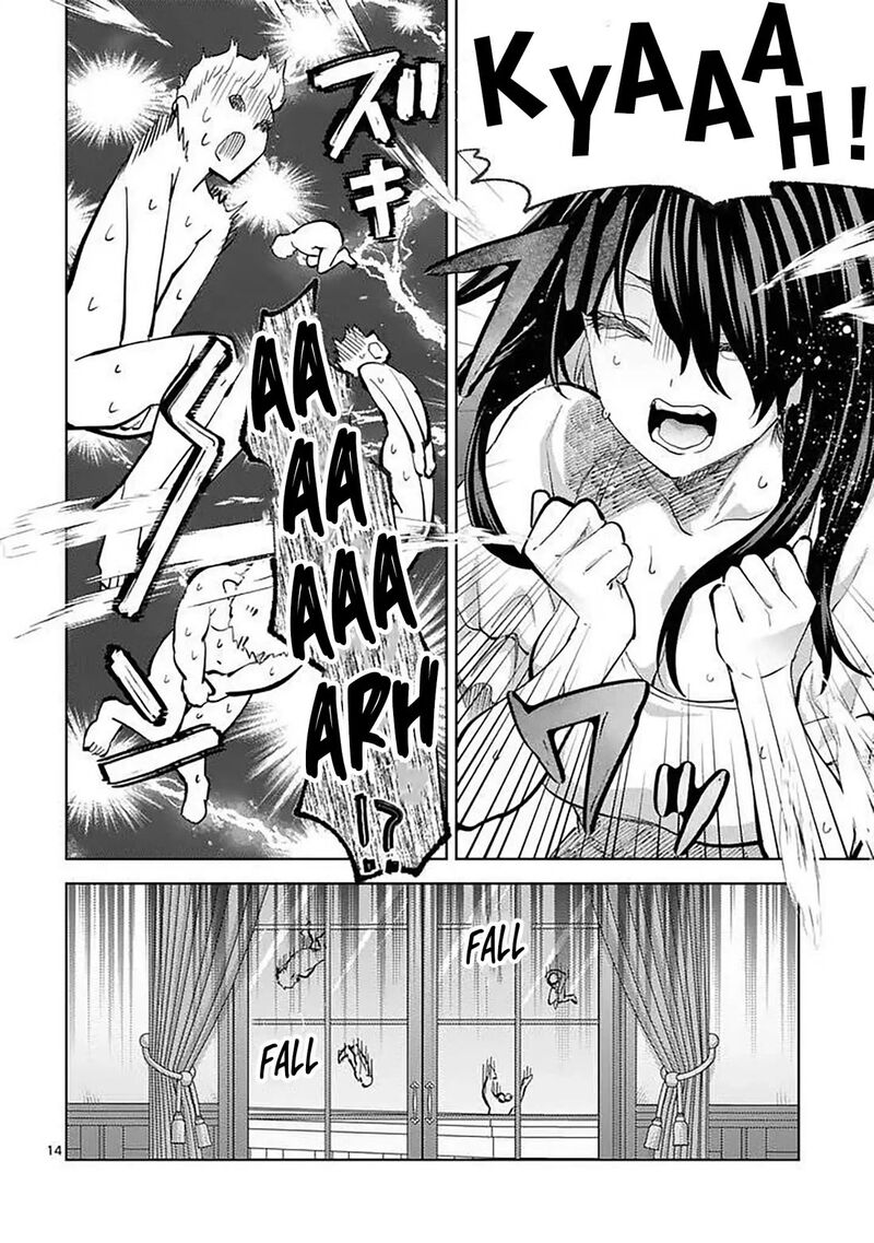 Deatte Hitotsuki De Zecchou Jorei 60 14