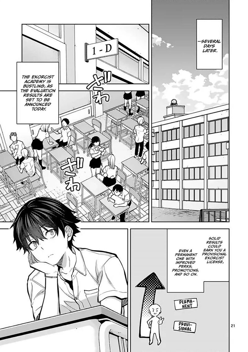 Deatte Hitotsuki De Zecchou Jorei 60 21