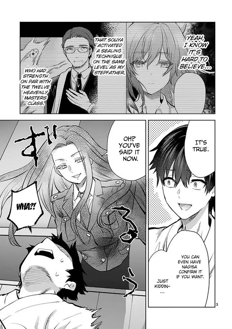 Deatte Hitotsuki De Zecchou Jorei 60 3