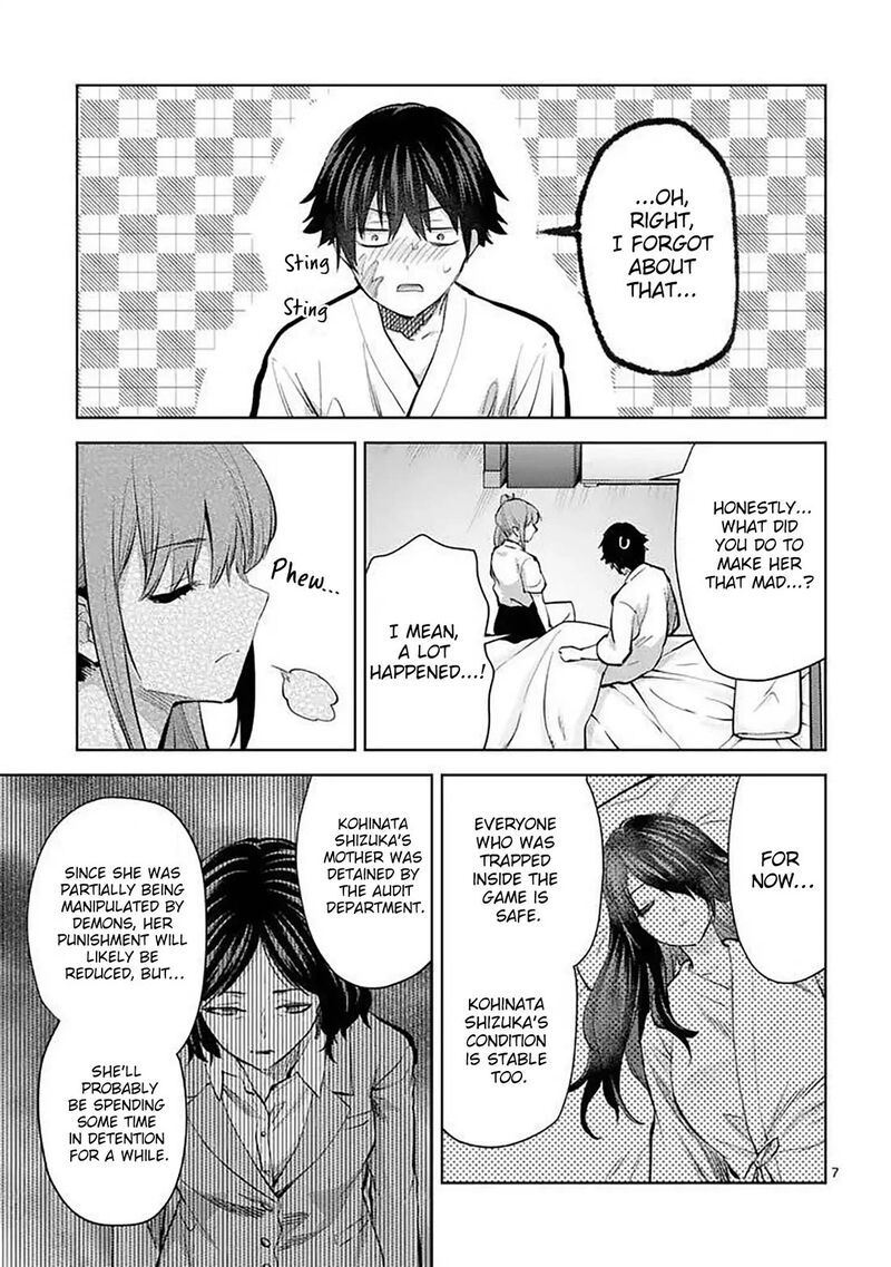 Deatte Hitotsuki De Zecchou Jorei 60 7