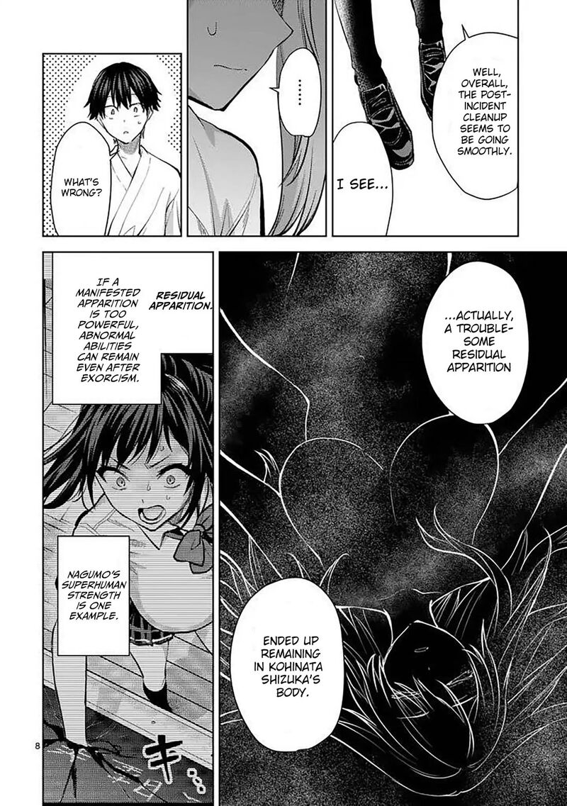 Deatte Hitotsuki De Zecchou Jorei 60 8