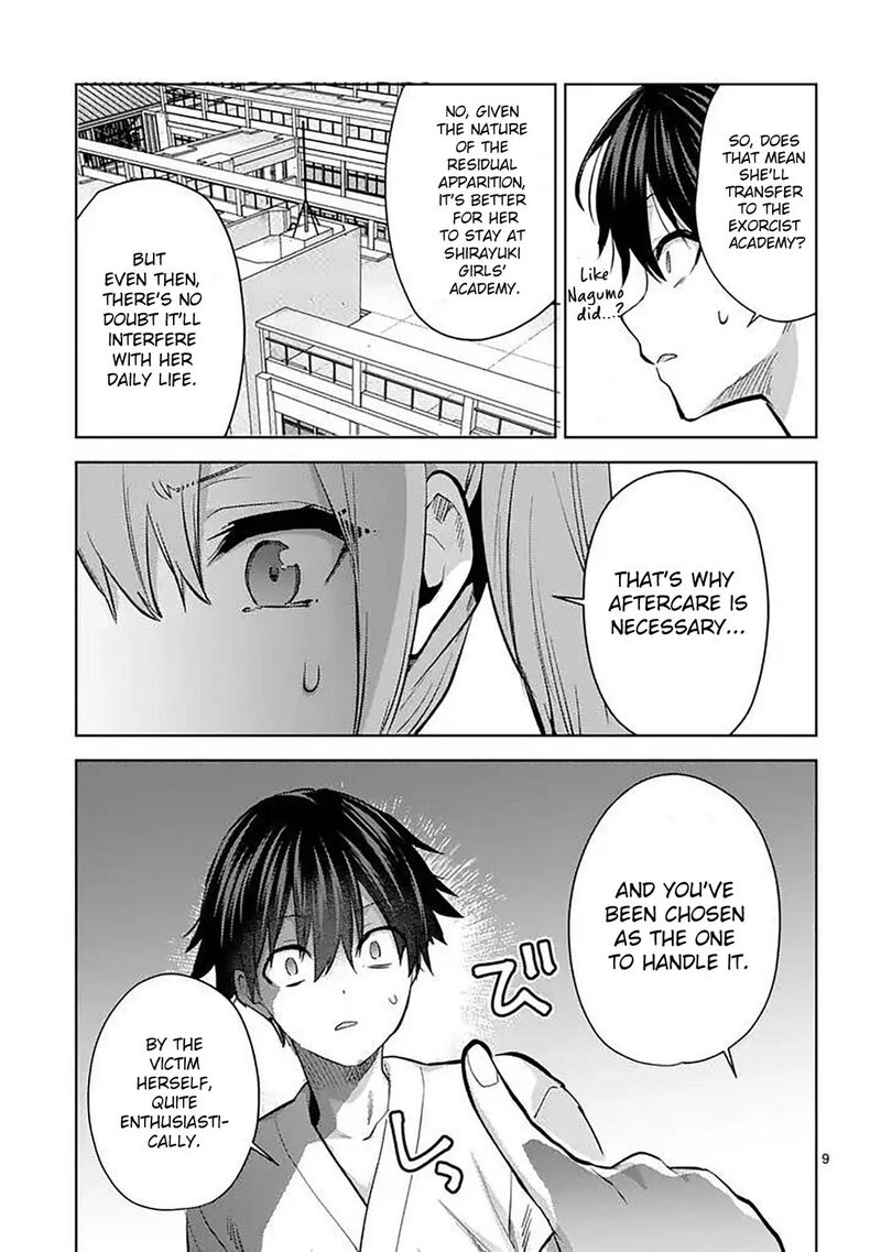 Deatte Hitotsuki De Zecchou Jorei 60 9