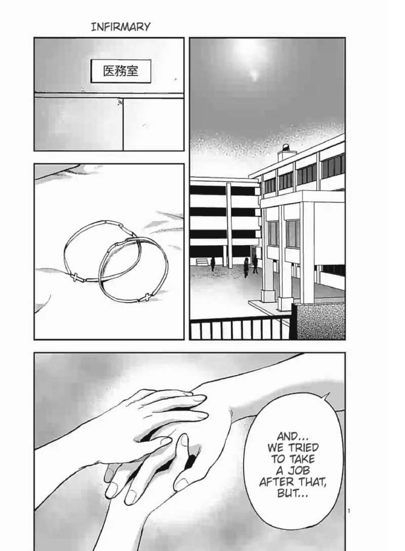 Deatte Hitotsuki De Zecchou Jorei 7 1