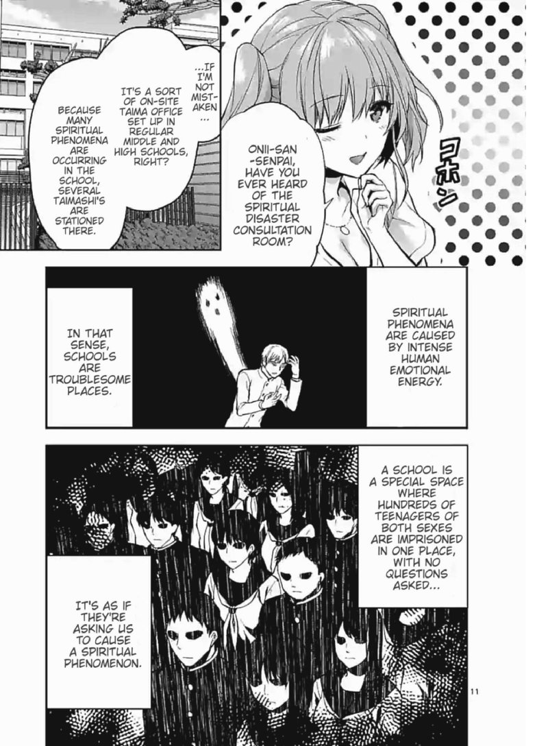 Deatte Hitotsuki De Zecchou Jorei 7 11