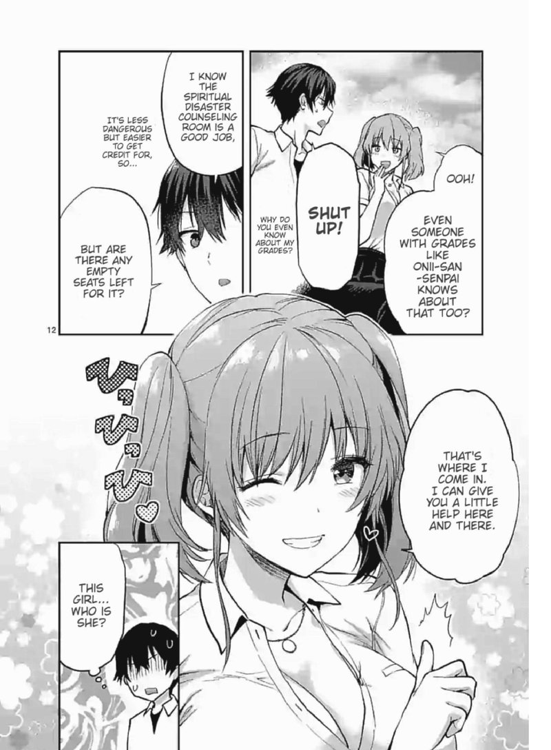 Deatte Hitotsuki De Zecchou Jorei 7 12