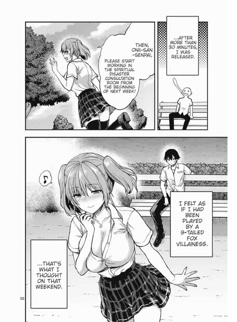 Deatte Hitotsuki De Zecchou Jorei 7 20
