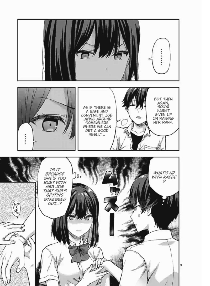 Deatte Hitotsuki De Zecchou Jorei 7 3