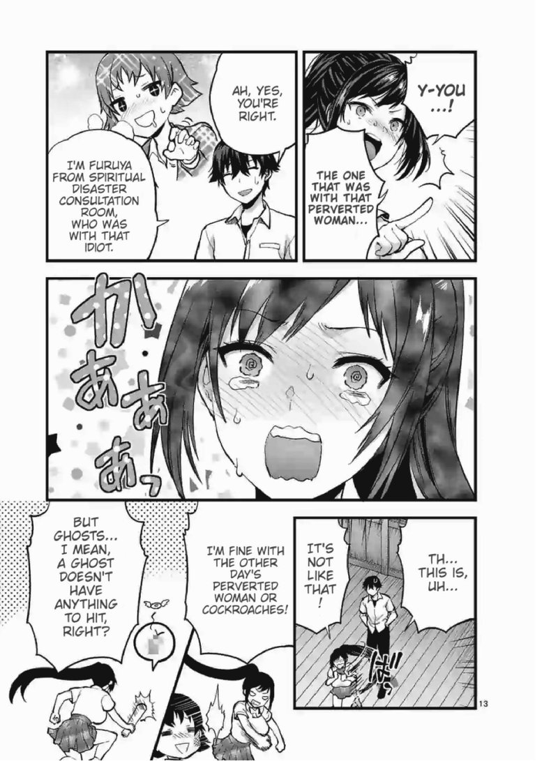 Deatte Hitotsuki De Zecchou Jorei 9 13