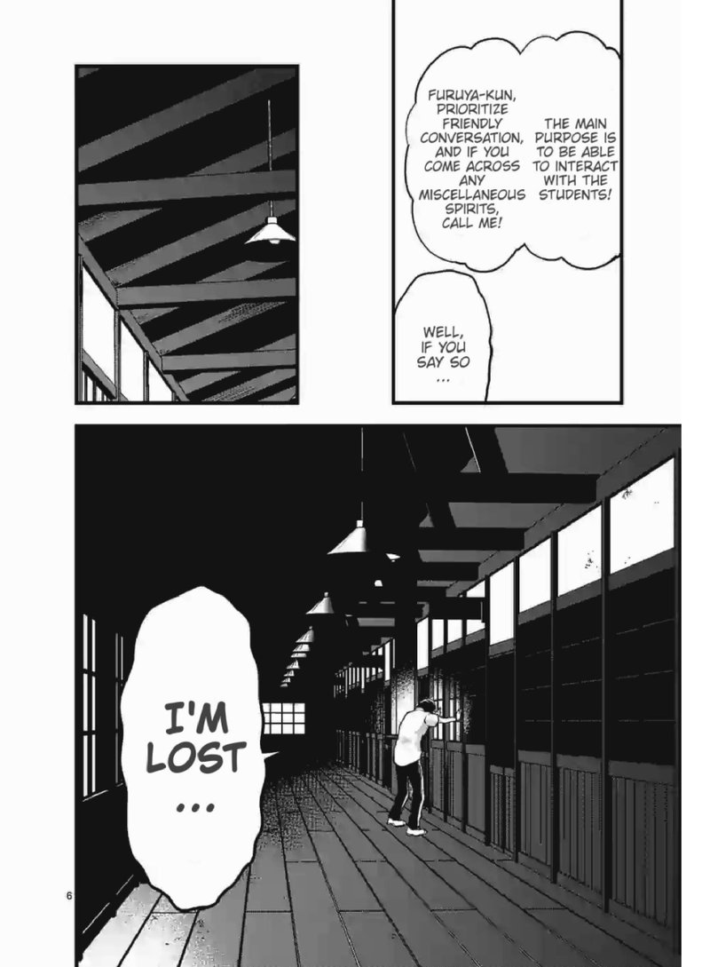 Deatte Hitotsuki De Zecchou Jorei 9 6