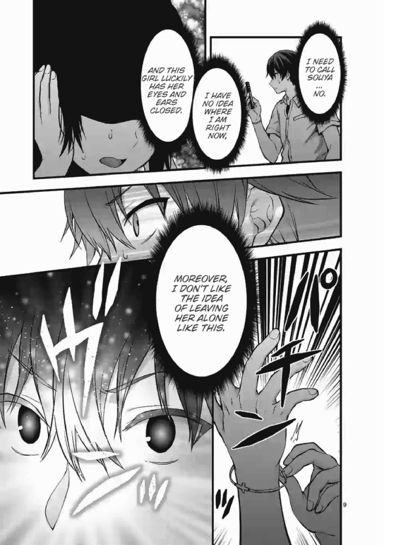Deatte Hitotsuki De Zecchou Jorei 9 9