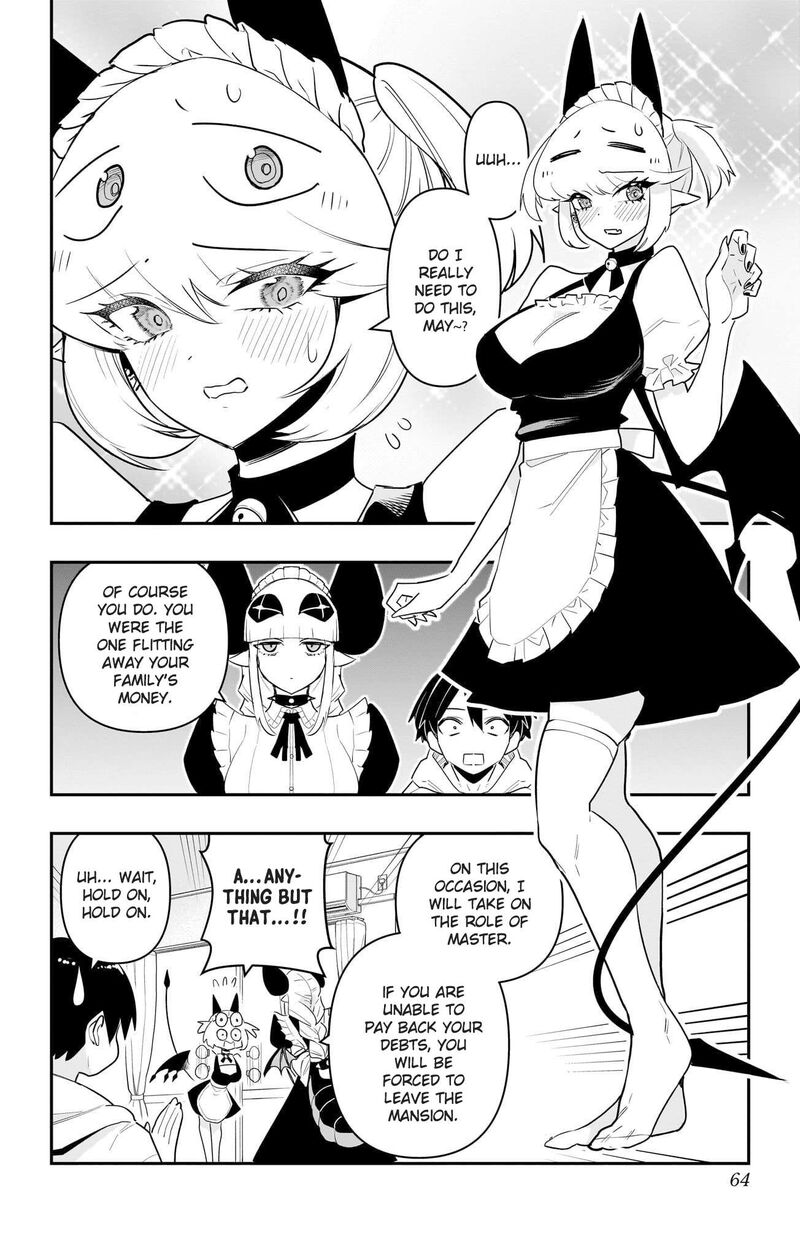 Debby The Corsifa Wa Makezugirai 53 4