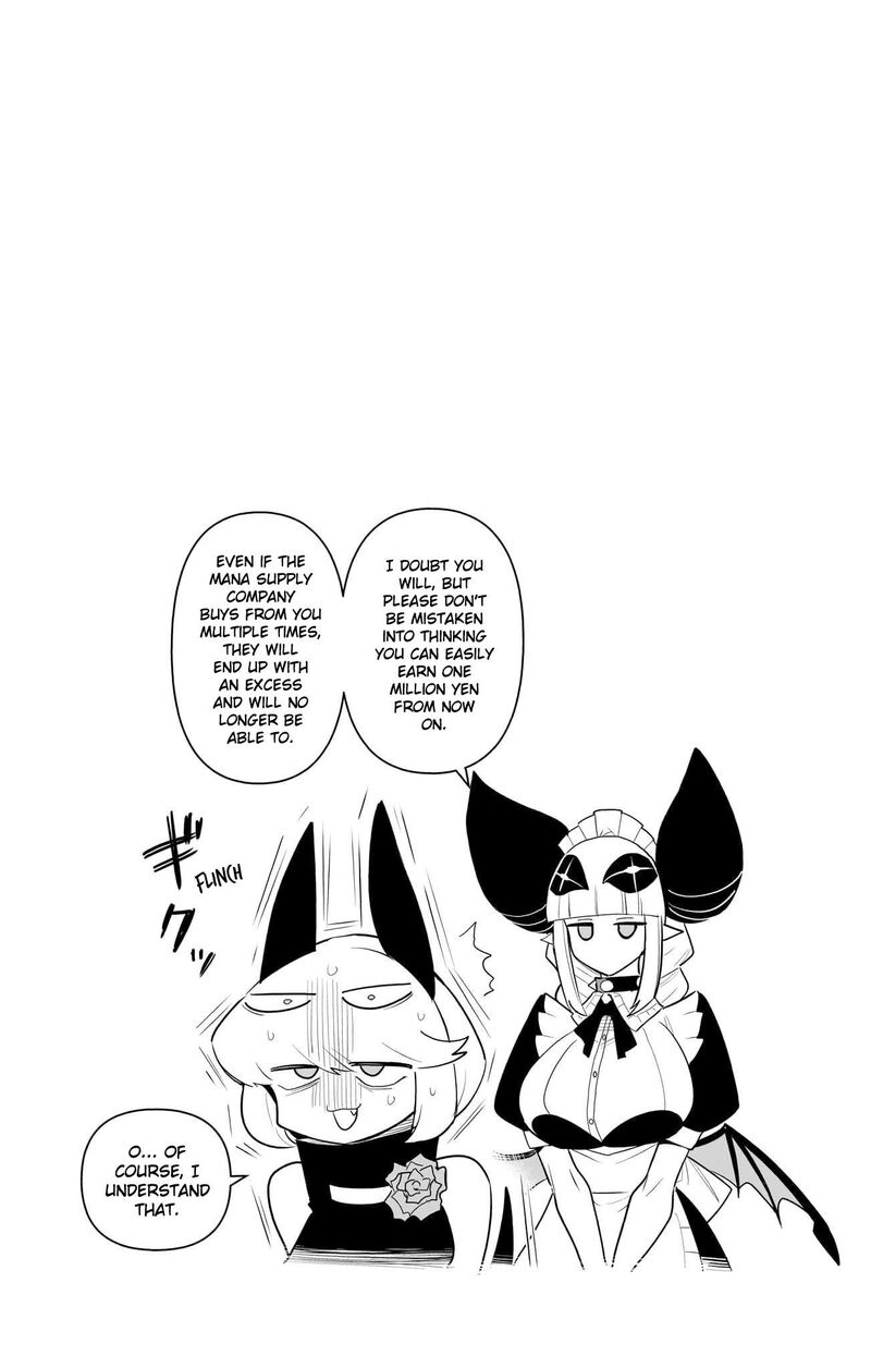 Debby The Corsifa Wa Makezugirai 53e 3