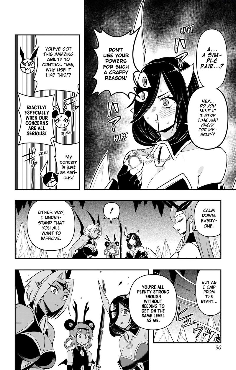 Debby The Corsifa Wa Makezugirai 54 12