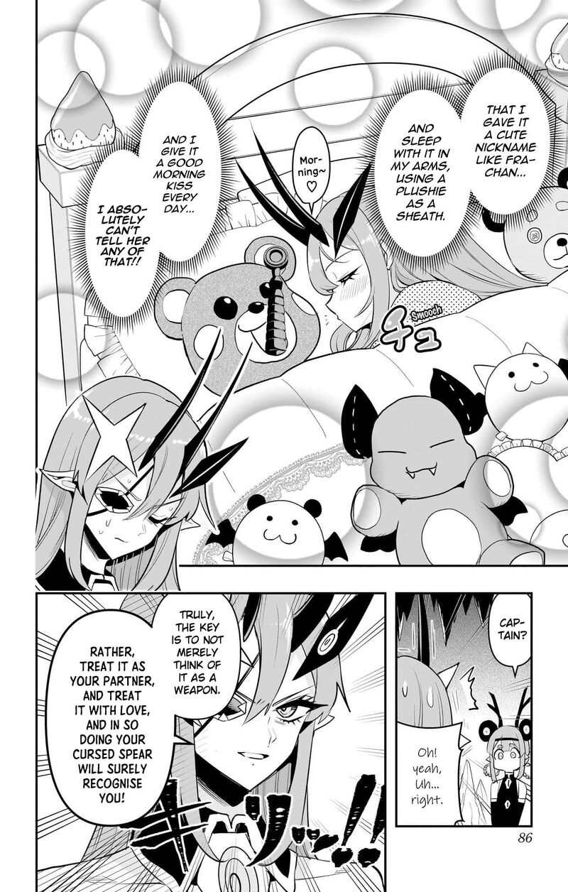 Debby The Corsifa Wa Makezugirai 54 8