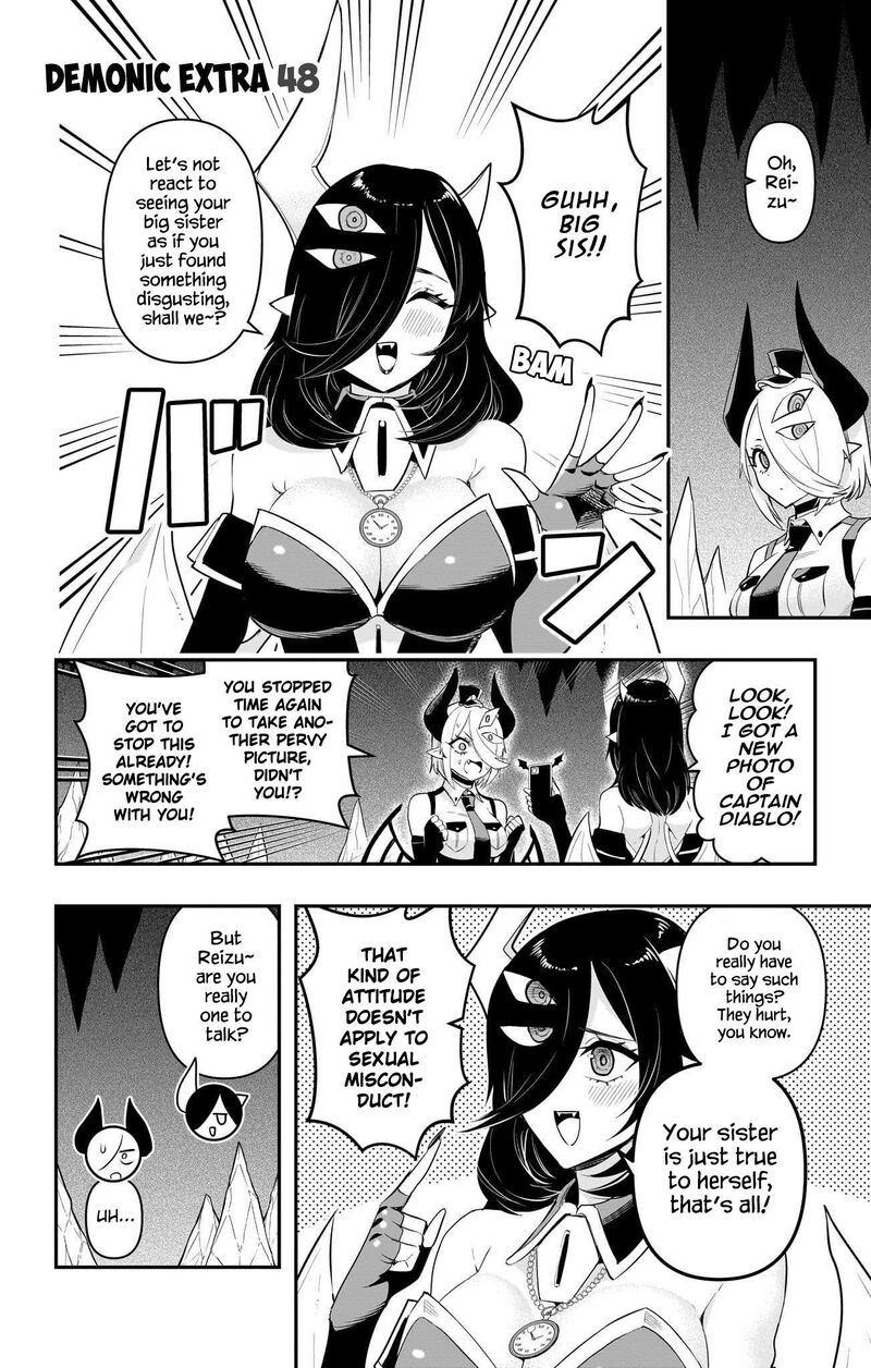 Debby The Corsifa Wa Makezugirai 54e 1