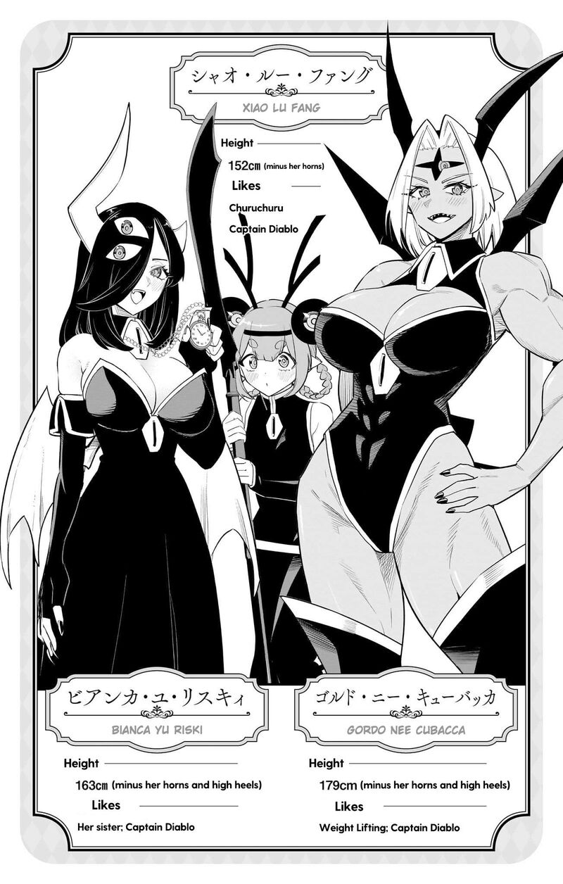 Debby The Corsifa Wa Makezugirai 54e 3