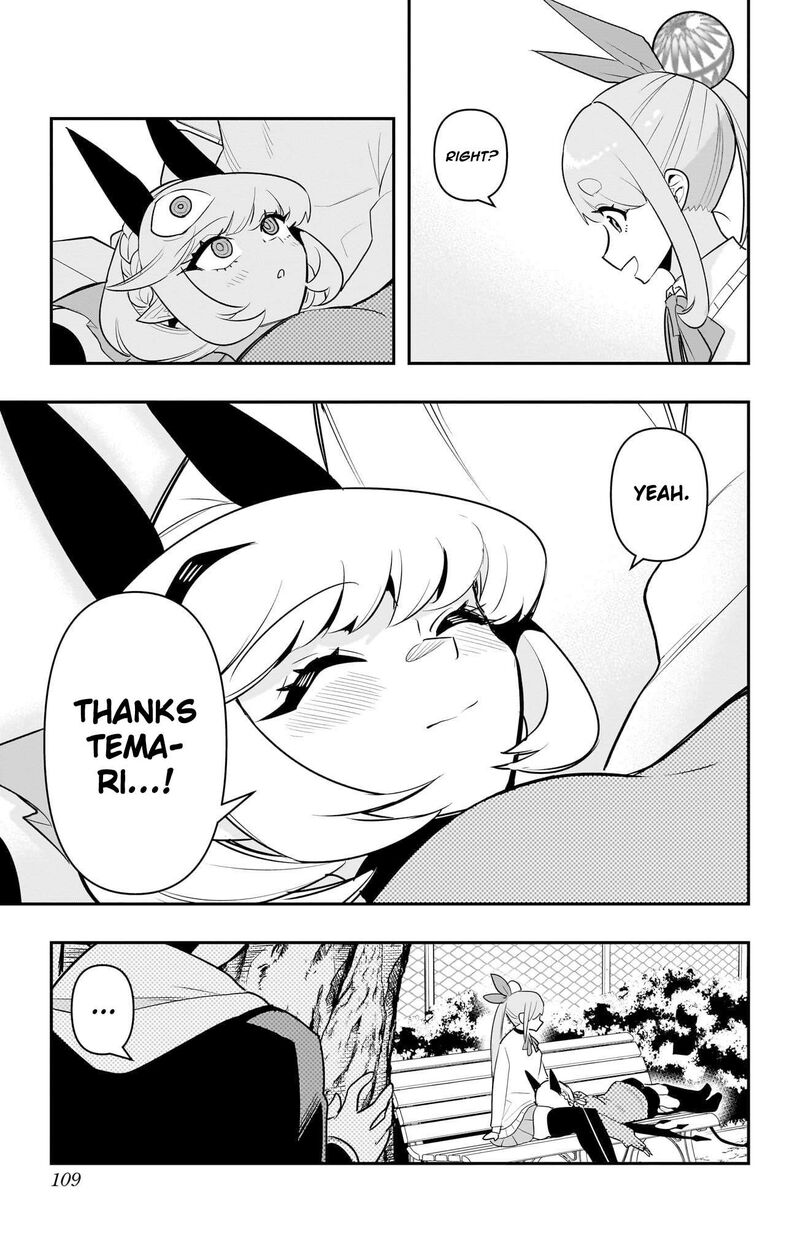 Debby The Corsifa Wa Makezugirai 55 13