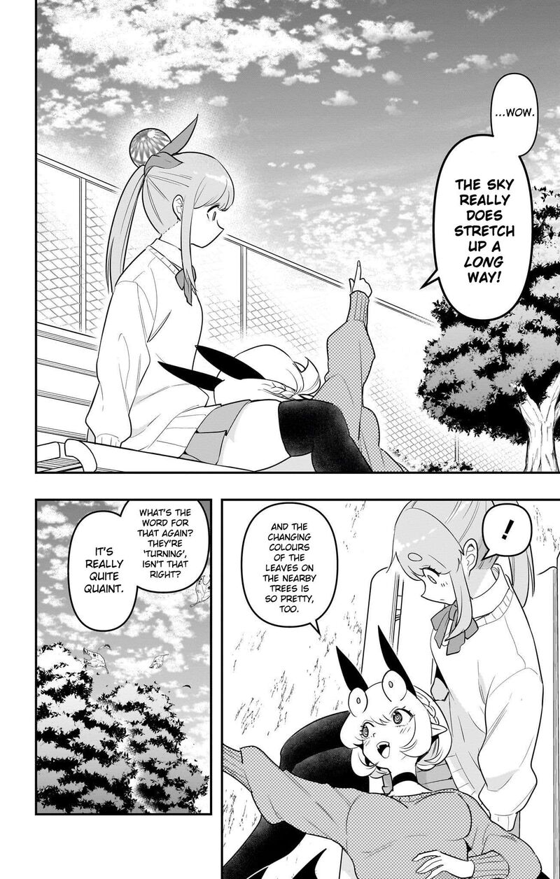 Debby The Corsifa Wa Makezugirai 55 8