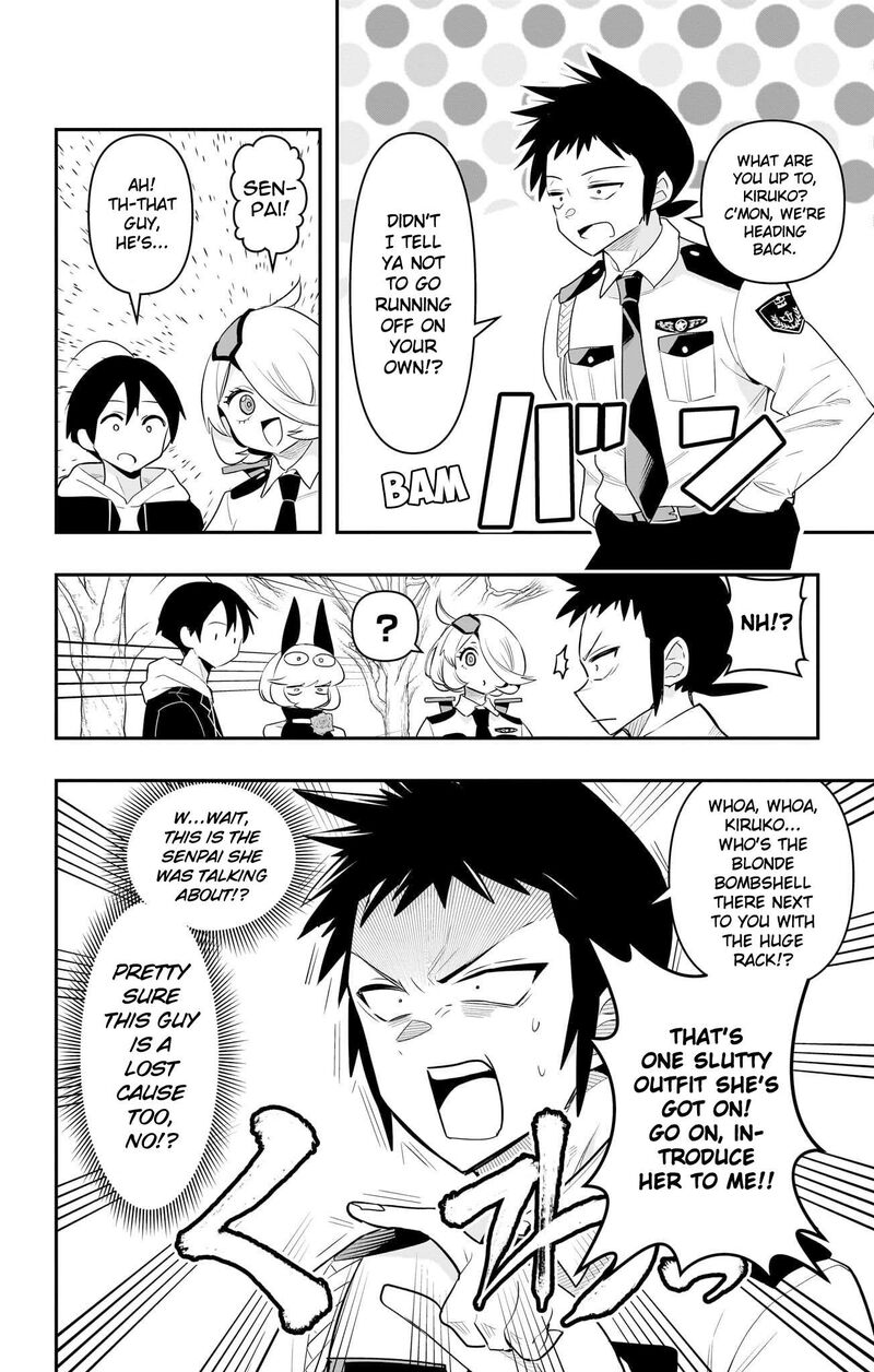 Debby The Corsifa Wa Makezugirai 56 14