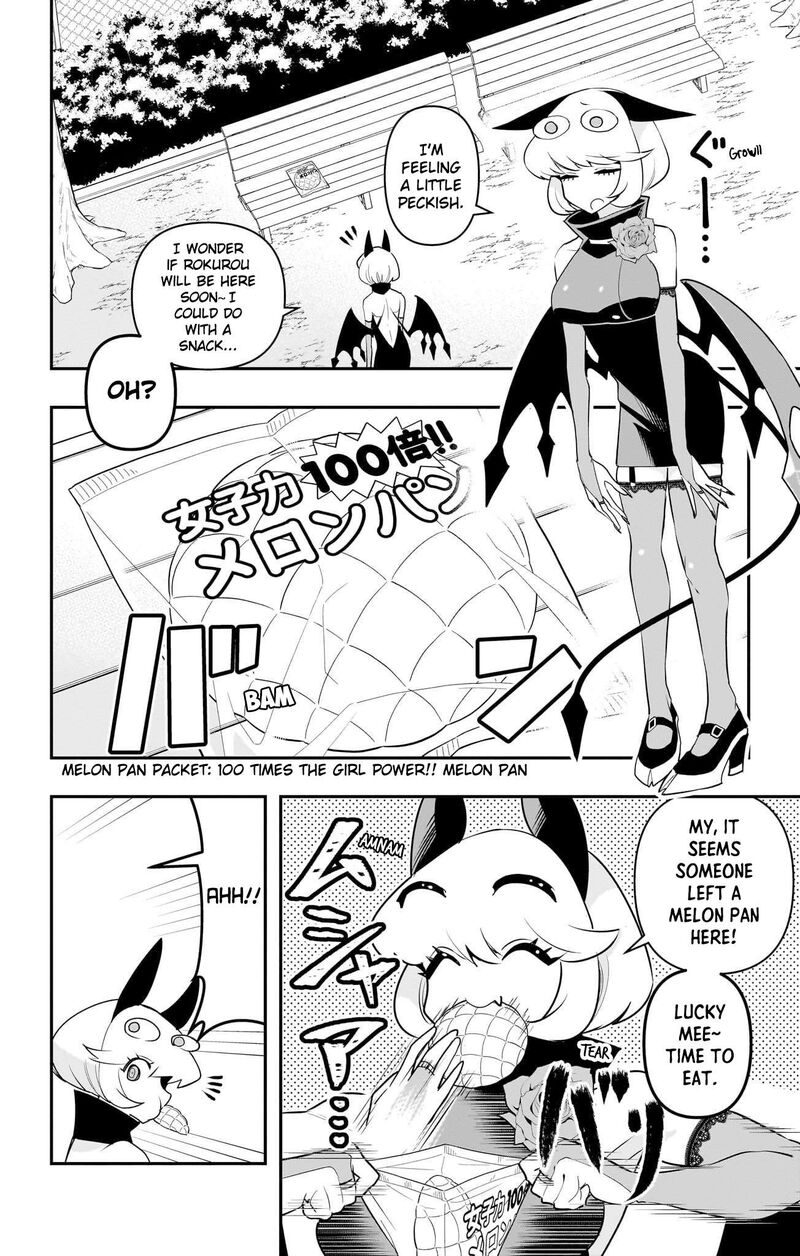 Debby The Corsifa Wa Makezugirai 56 2