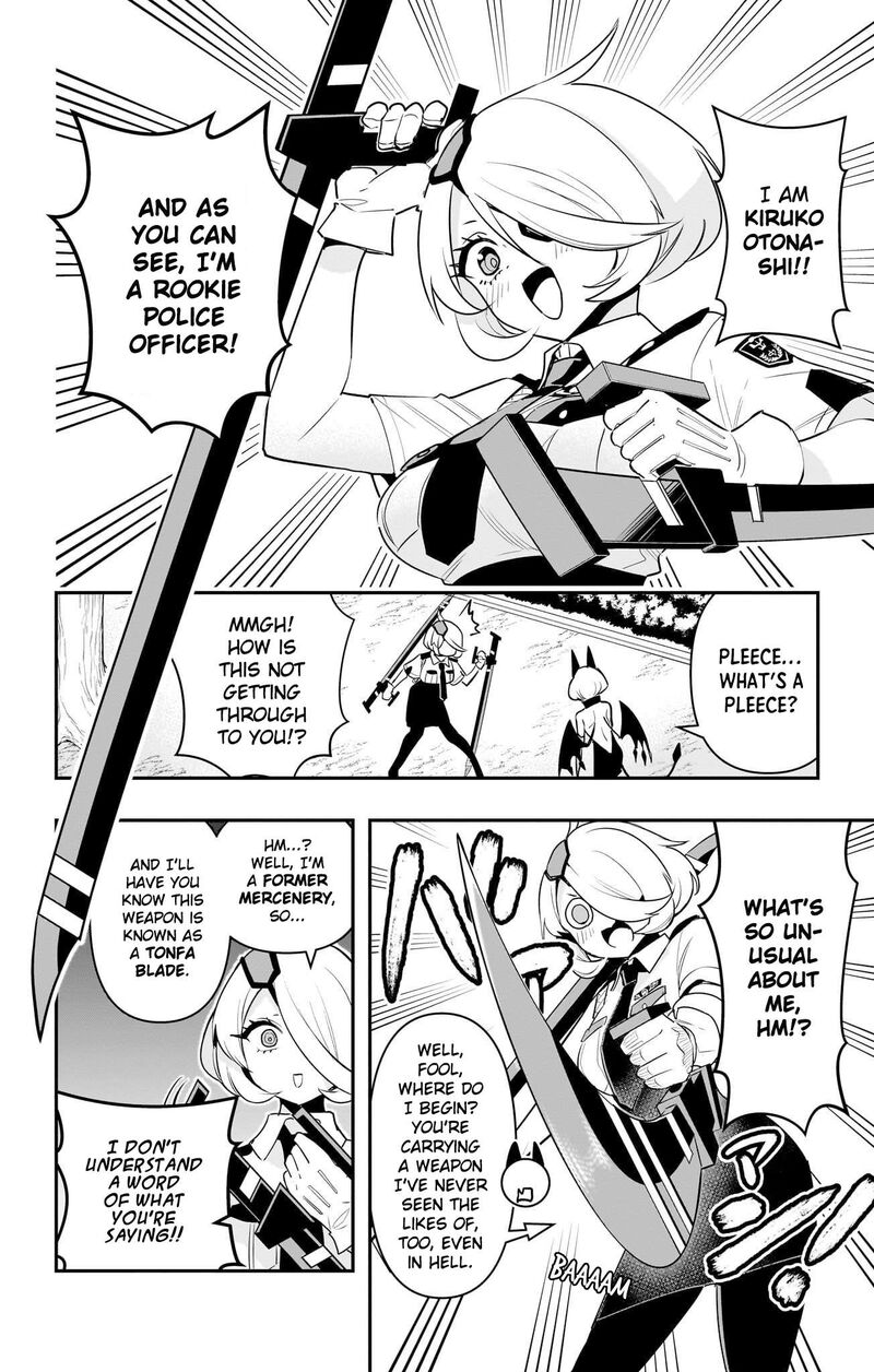 Debby The Corsifa Wa Makezugirai 56 4