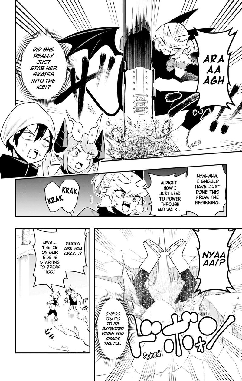 Debby The Corsifa Wa Makezugirai 57 12