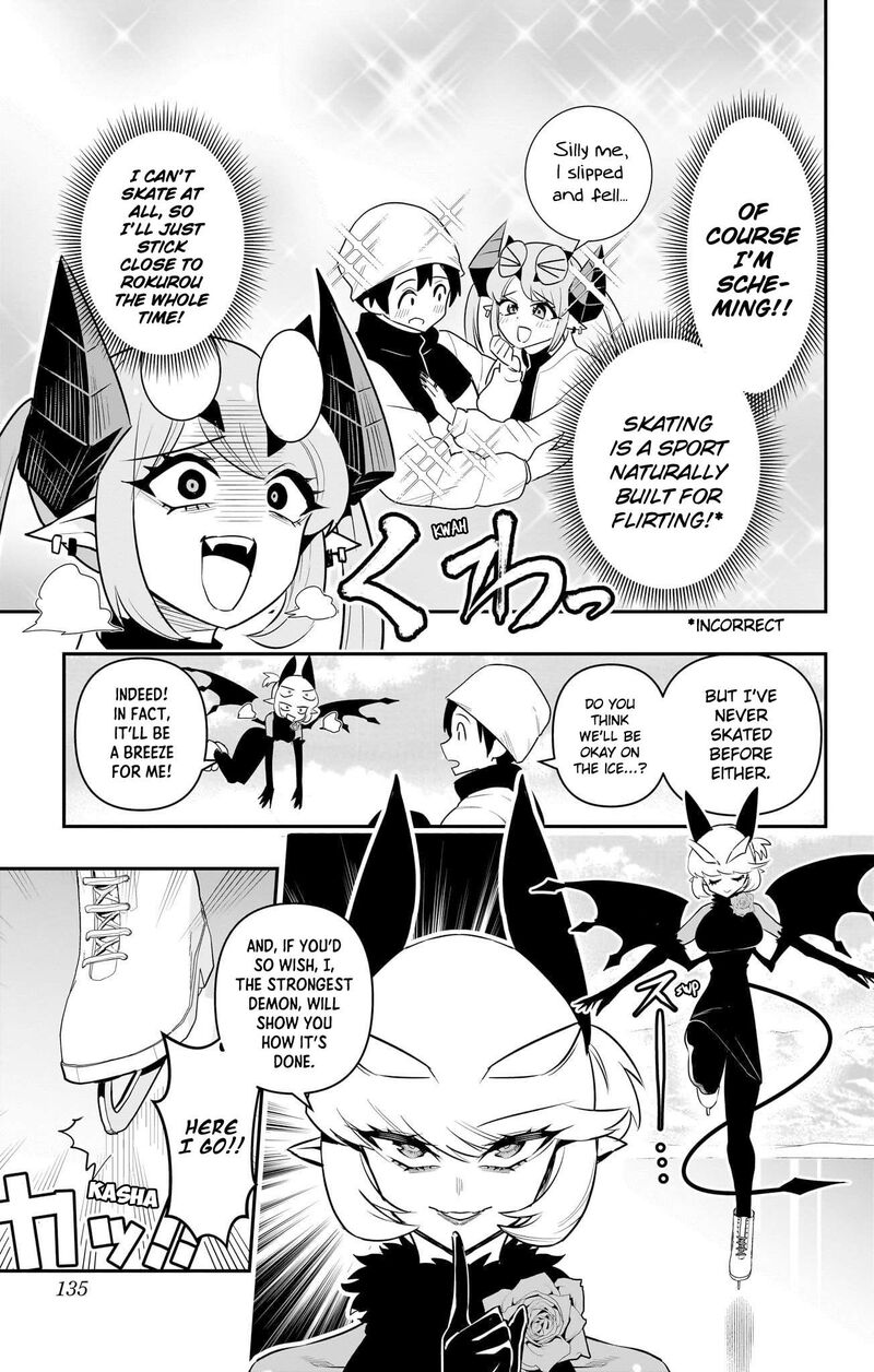 Debby The Corsifa Wa Makezugirai 57 3