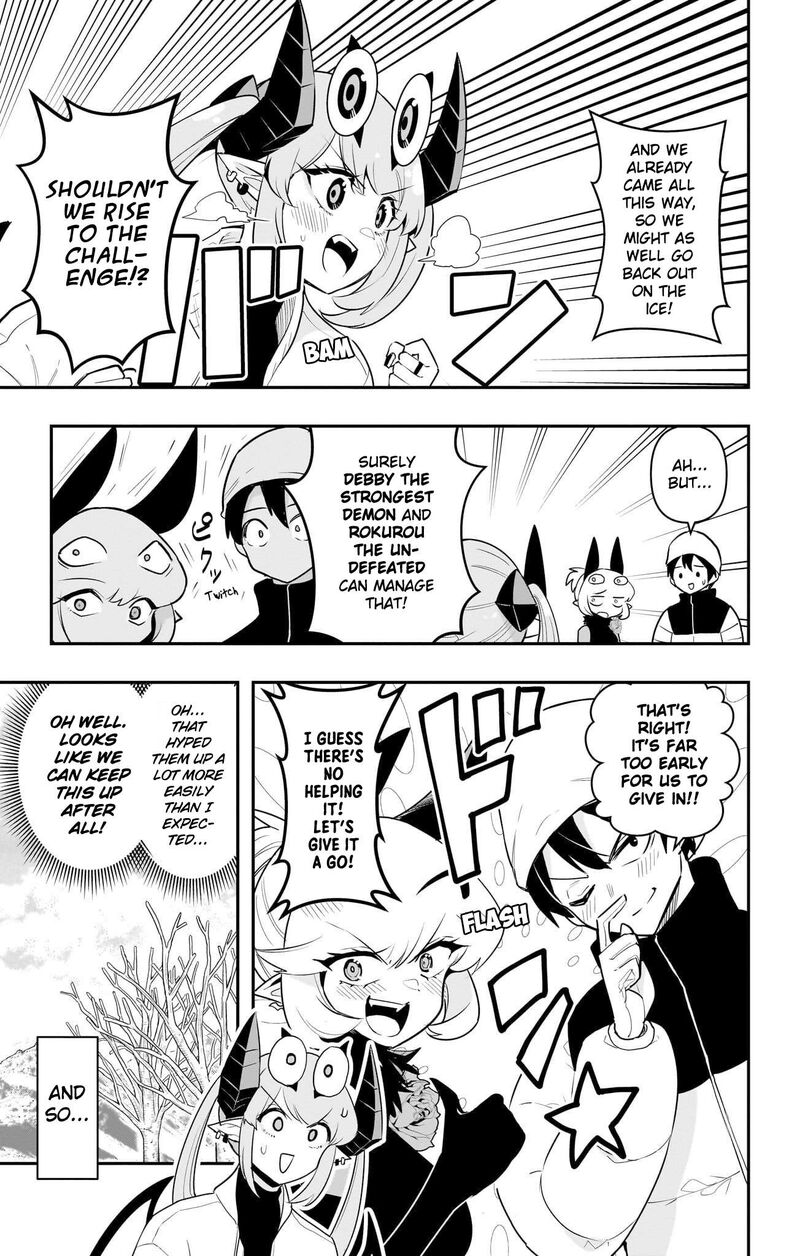 Debby The Corsifa Wa Makezugirai 57 7