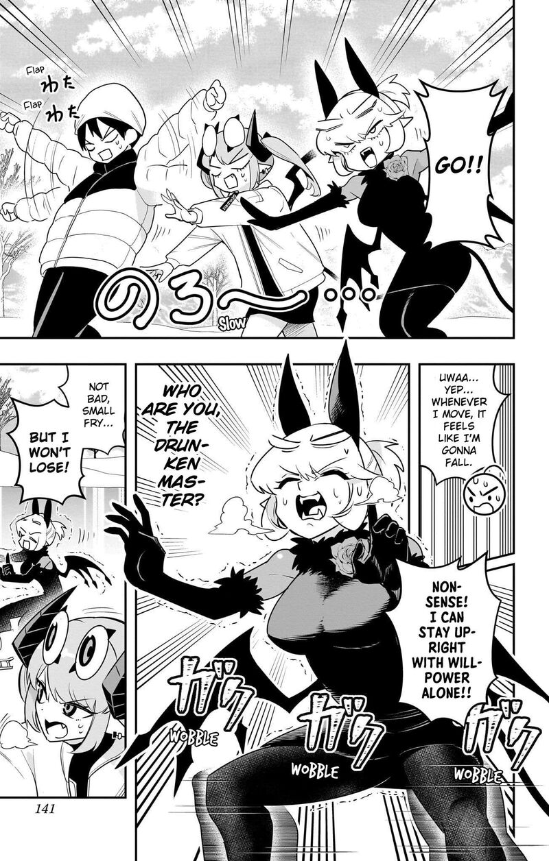 Debby The Corsifa Wa Makezugirai 57 9