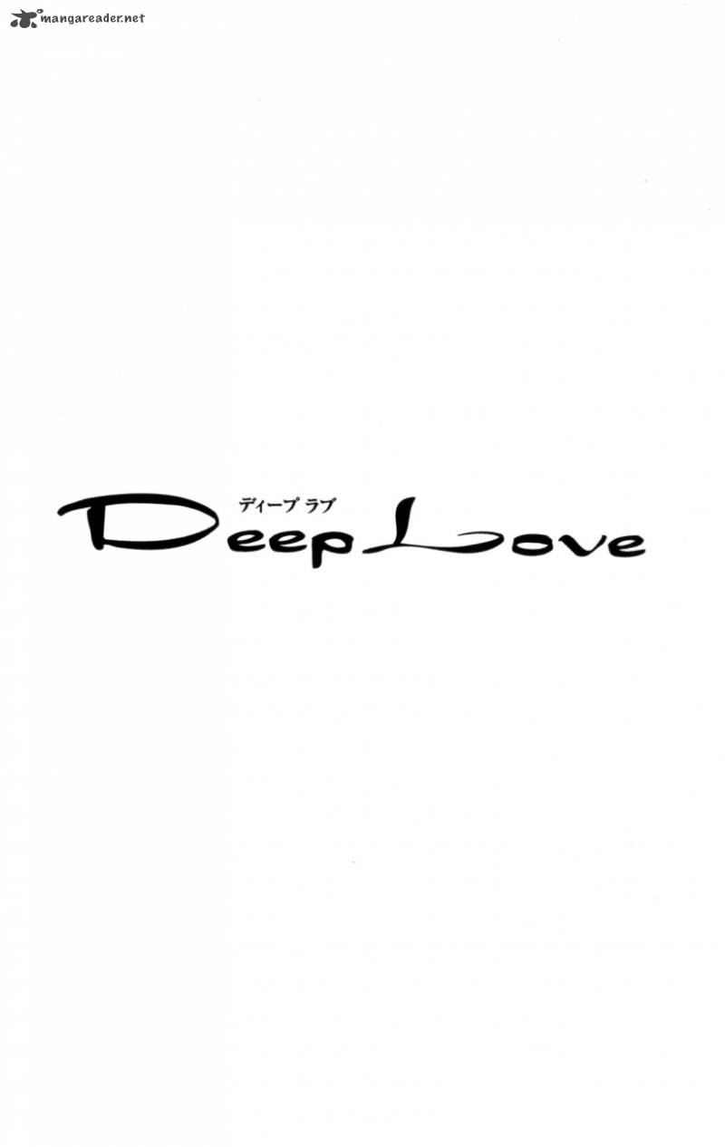 Deep Love Host 2 2