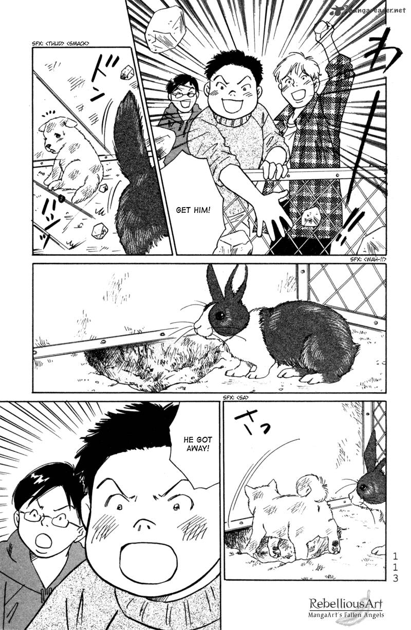 Deep Love Pao No Monogatari 4 10