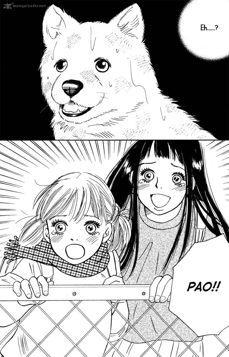 Deep Love Pao No Monogatari 4 12