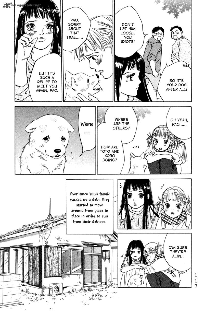 Deep Love Pao No Monogatari 4 14