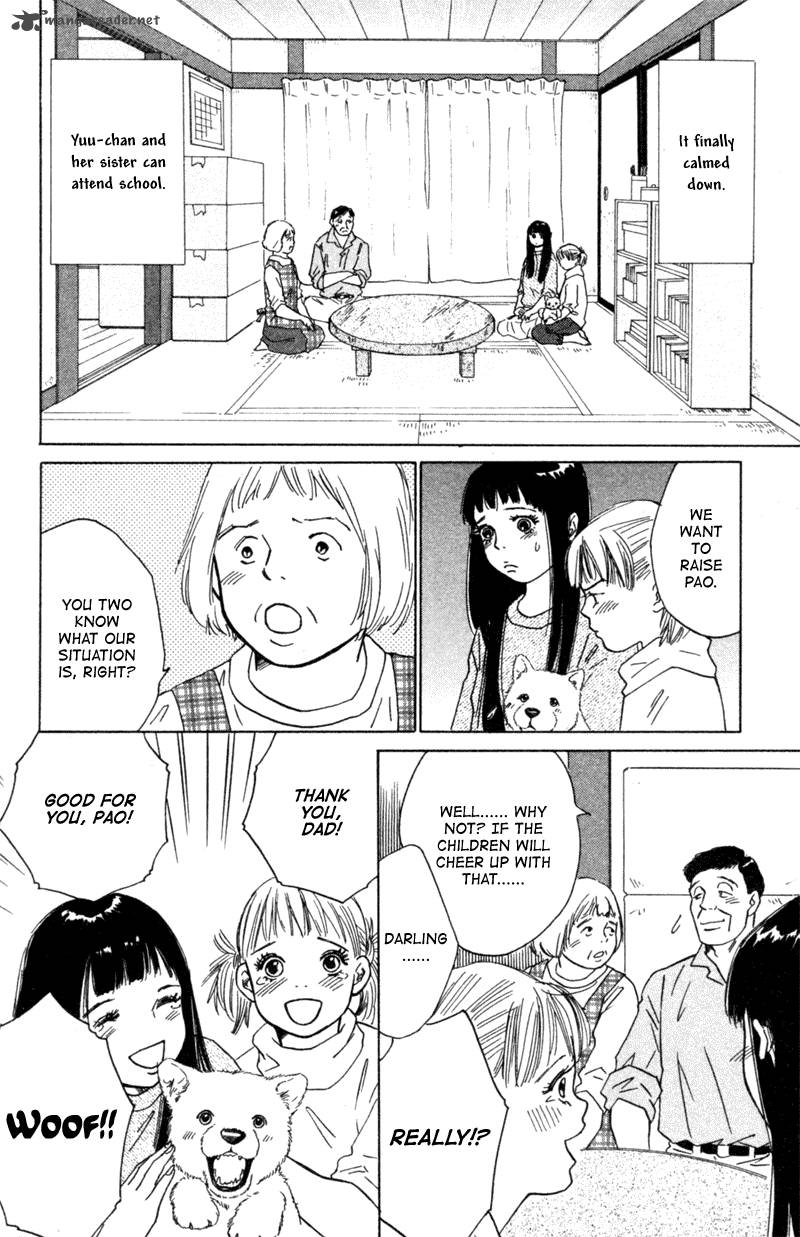 Deep Love Pao No Monogatari 4 15